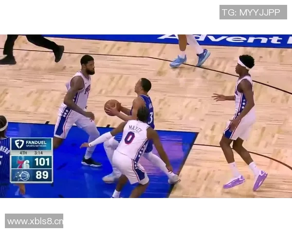 三分球失准成焦点76人与魔术的尴尬对决让球迷失望