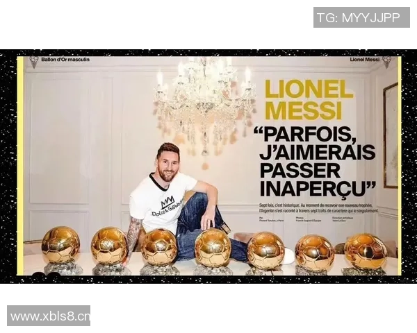 梅西传奇之路再续有望征战两届大赛创造更多进球记录